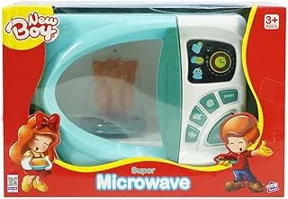 New Girl Super Microwave