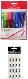 Faber-Castell Ball Pen 0.7Mm Poly Bag Of 10Pc + FABER-CASTELL PVC-FREE ERASER SMALL POLY BAG OF 16PC