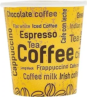 Alsaqer Paper Coffee Cup 50-Pieces 20-Pack, 8 oz Capacity