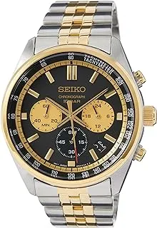 Seiko Dress Chronograph Men's Watch SSB430P1, Silver, Silver