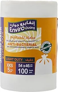 Enviro Guard Garbage Bags 100-Pieces Jumbo Pack, 5 Gallon Capacity