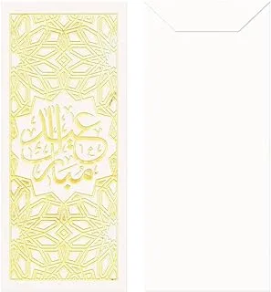 Eid Mubarak Gold Foiled Eidi Envelopes 100pcs Eid Mubarak Envelopes with Assorted Designs, Ramadan Eidi Envelope for Cash Money Holder for Kids, Eid al-Fitr and Eid al-Adha Gifting Party Supplies