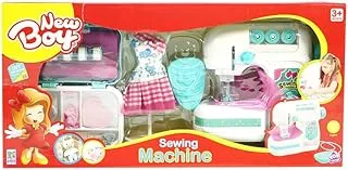 New Girl Sewing Machine (21pcs)