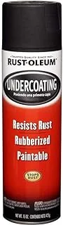 AUTORF +LSPR 6PK RUBBER UNDERCOATING