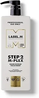 معالجة إصلاح Label.m Revamp M-PLEX Bond - الخطوة 2