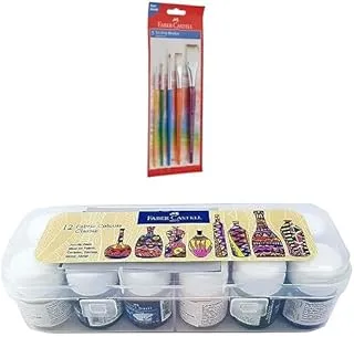 Faber-Castell Brushes Round & Flat Combination 5Pc 2,6,10, 8, 12 + Fabric Colors 12X10Ml