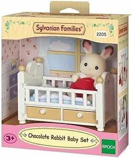 SYLVANIAN FAMILIES Chocolate Rabbit Baby Set