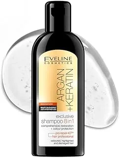 Eveline Cosmetics Argan & Keratin Exclusive 8 in 1 Shampoo | Ideal for Coloured, Highlighted and Damaged Hair | 150ml