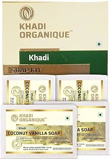 KHADI ORGANIQUE COCONUT VANILLA SOAP PACK OF 4(500GM)