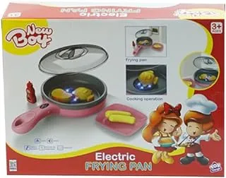 New Girl Electric Frying Pan