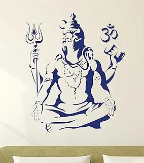 BPA PVC Vinyl Lord Shiva Om Meditating Wall Sticker For Home (50X70cm, Blue)