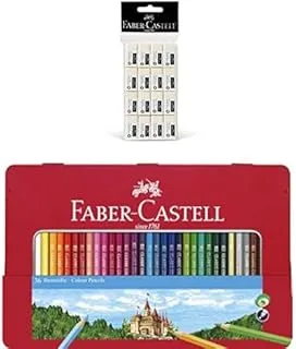 FABER-CASTELL SMALL POLY BAG OF 16PC + Classic Colour Pencils 36