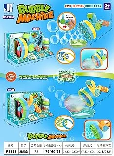 Sam Toys 2 in 1 Battery Operated Bubble Gun