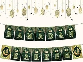 Bpa Big Ramadan Kareem Banner, 10-Feet Length, Green/Gold