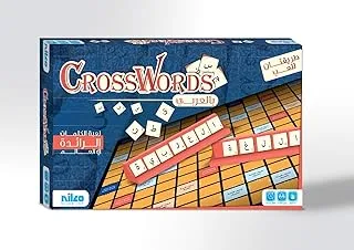 Nilco Cross words arabic