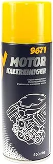 MANNOL 9671 Motor Kaltreiniger Engine Room Cleaner, 450ml