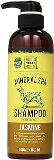 RELIQ Natural Mineral SPA Shampoo Jasmine for Dog/Puppy. No soap no Oatmeal Formula. Tear Free and Long Lasting Odor Control. Super Soft and Shiny Coat After wash.