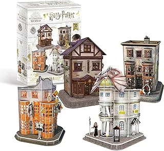 HP Diagon Alley 4 في 1 أحجية ثلاثية الأبعاد