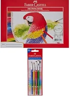 Faber-Castell Drawing Book A4 20 Sheets + Paint Brushes Flat 4Pc (1,2,4,6)