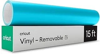 Cricut Vinyl - Removable (15 ft)