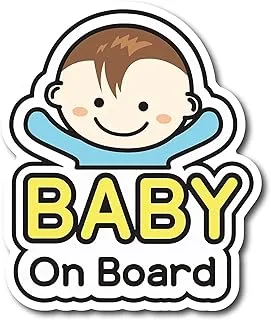 ملصق BPA® Shop A Thing Baby on Board - ملصقات لاصقة للسيارة - ملصق لطيف طفل رضيع على اللوحة (7 × 5 بوصات) ST -010