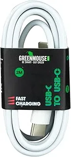 Homebox Green Mouse USB-C To USB-C Data Cable - 200 cm