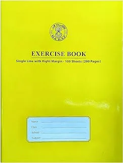 Sadaf 2 Line Exercise Book with Right Margin 200 Pages, Multicolor