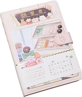 Kawaii Journal Notebook, Ruled Journal Notebook, Sushi Journal, Cute Journal Notebook, Aesthetic Japanese Journal Notebook, Japanese Cute Kawaii Journal, 5 x 7.3 inch, 13 x 18.6 cm, 256 pages, Premium