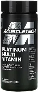 Muscle Tech - Platinum - Multivitamin - Unflavored - Capsules