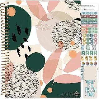 bloom daily planners 2023-2024 (8.5