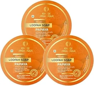 KHADI ORGANIQUE NATURAL PAPAYA LOOFAH SOAP PACK OF 3(375GM)