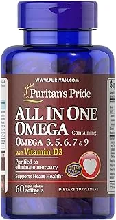 Puritans Pride All in One Omega 3, 5, 6, 7 and 9 with Vitamin D3, 60 Count(Pack of 1)