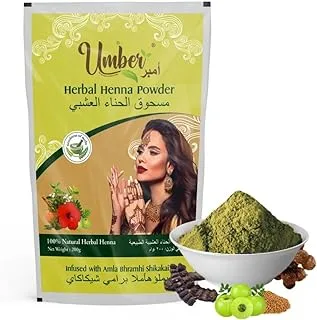 Umber Pure and Natural Henna Powder for Hair with Herbals (Amla, Bhringraj, Brahmi, Aritha, Shikakai, Neem) - 200 gms