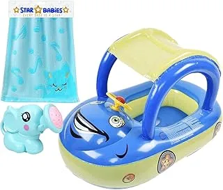 Star Babies Combo Pack, (Kids Floater + Kettle Toy + Face Towel)