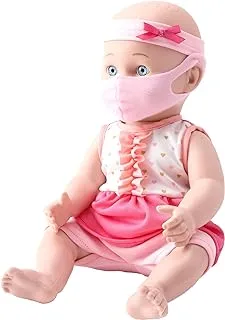 Baby Habibi Doll Baby Care 14inch