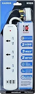 Kadris EX-1703 Power Strips N3DS USB-C PD and QC Fast Charging Power Strip with Extension Cord, 2 Meter Length, White