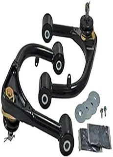 Specialty Products 25465 Upper Control Arm for Toyota Land Cruiser