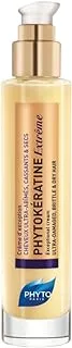 Phytokeratine Extreme Exceptional Cream 100ml - With Ultra-Repairing botanical keratin, Sapotte butter and Baobab oil