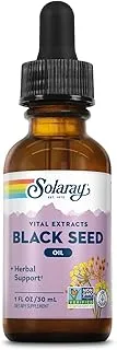 Solaray Black Seed Oil 30 ML