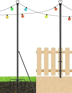 XDW-GIFTS String Light - Steel Poles for Outdoor Hanging, Garden, Backyard, Patio Lighting Stand for Parties, Wedding, 2 Pack