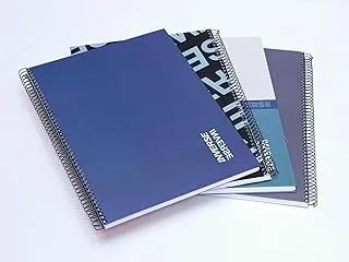 Ambar Inverse Campus Hard Cover 80 Sheets Spiral Note Book 5-Pieces, A4 Size