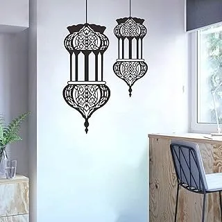 BPA® Vinyl Ramadan Kareem Islam Wall Sticker