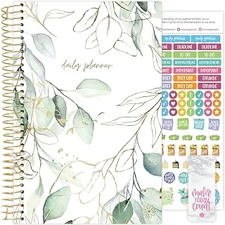 bloom daily planners UNDATED Calendar Year Day Planner - Passion/Goal Organizer - Monthly/Weekly Agenda Book with Tabs (January to December) - 5.5