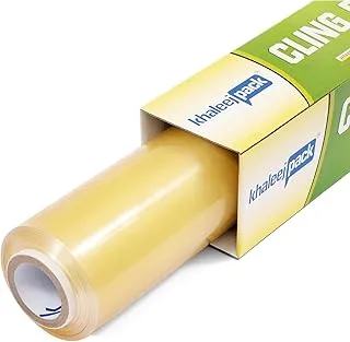 Cling Wrap Press and Seal Biodegradable Plastic Wrap – Cling Film Width 45cm, 2kg Food Wrap Extra Strong Plastic Food Wrap