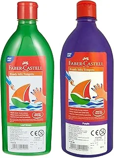 FABER-CASTELL PAINTS 500ML PURPLE + Paints 500ml (Leaf Green)