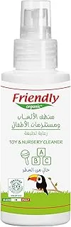 Friendly Organic Toy and Nursery Cleaner Spray 100 ML | Vegan Plant Derived Ingredient | Easy Clean Spray bottle for toys and Children Favorite Place | No Alcohol, Chlorine, Perfume & Dye