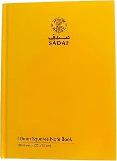 صدف دفتر مربعات بغلاف صلب 100 ورقة، مقاس A5، أصفر