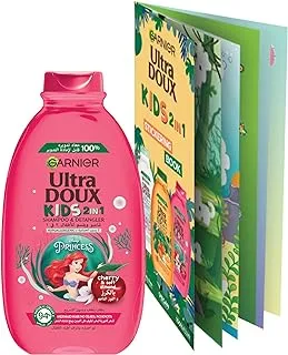 Garnier Ultra Doux Kids 2 in 1 Cherry and soft almond Shampoo & Detangler 400ml + Free StickersBook - The Little Mermaid