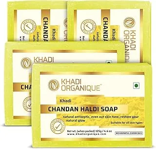 Khadi Organique Natural Herbal Chandan Haldi Soap Pack of 4(500GM)