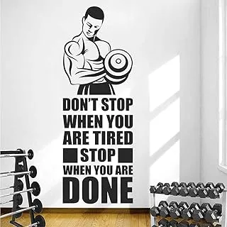 BPA® 'Gym - Fitness - Bodybuilding - Office - Sports - Workout - Boxing - Inspirational - Motivational - Quotes - Wall Sticker' -SM785 (PVC Vinyl - 130cm X 50 cm)